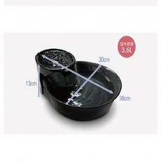 파이오니아sa8800