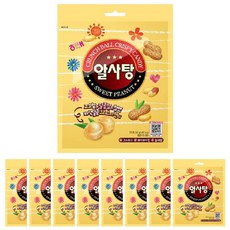 알사탕부산