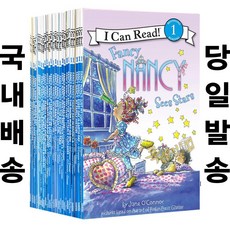 아이캔리드 팬시낸시 30권세트 영어원서 I Can Read Fancy Nancy 음원제공