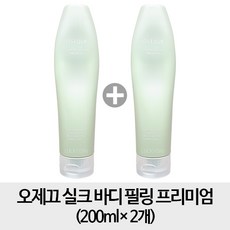 오제끄 실크 바디 필링 프리미엄 2종, 1