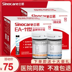 db71e4e3f9a3ee16097237d1483a1fe09e59dea9f39093db65f8b47ca466.jpg