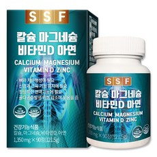 마임건강식품