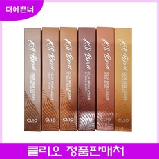 더 예쁜너 클리오 킬브로우 컬러 브로우 래커, 4호 래디쉬브라운, 1개