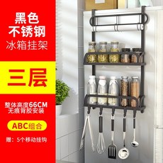 c2f802021aa95ae651b15054e27cf643fccaa3fc1313b38359a23b9d0919.jpg