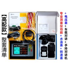 b706bb14fa306cb1a4d3d0a055e39b9231de2e0c5a636f651e6bb94075c3.jpg