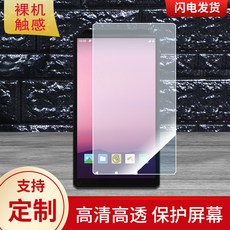 ca6dece3102d1a4fbfa4d4ebe01de99d60d2f6402a50a4934f2f354359ba.jpg