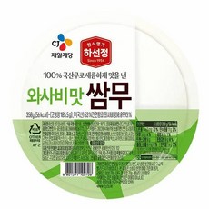 CJ 하선정 쌈무 와사비맛 350g, 10개