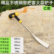 9b9b8487c8cbb5d36cde57db8c1fb44c80d3c70cc29920f42cfa01947915.jpg