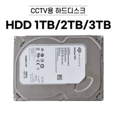 중고하드4tb