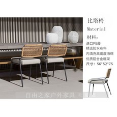 92b4452ebe02e0cfba70250f5c8c04780f40fd226796493b609c99bd3c17.jpg