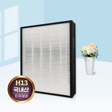  쿠쿠공기청정기필터 AC-12Y30FW 탈취 헤파 H13 ACFS-X12M 프리미엄형 헤파필터(국산/H13등급) 1개  상품 이미지