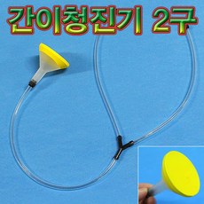 98260b421e85ab2d08cae68809e0d148ee0e700813b74db306154369b867.jpg