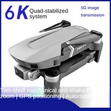 새로운 F4 GPS 드론 6K 5G HD 기계식 2 축 짐벌 카메라 Profesional Brushless RC Drones Stabilier 거리 5km 비행 35 Min|R, 1개, 1 battery, 단일