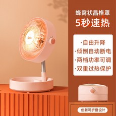 ccfe5c1e3b469faabe98b8847bfa8f4261a632af1b182e723faa28e5d595.jpg