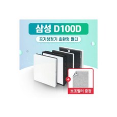 윤남텍