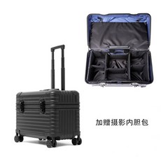 카메라알루미늄캐리어