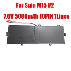 노트북 교체 배터리 Sgin M15 V2 7.6V 5000mAh 38Wh 10 핀 7 라인 제품, 1) M15