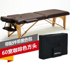 전신타투엄마