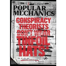 Popular Mechanics Usa 2021년5/6월호