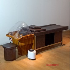 미용실 머리 감는 침대 테라피 순환 훈증 헤드 치료, 정부표준품, C타입 의자+훈증, 1개