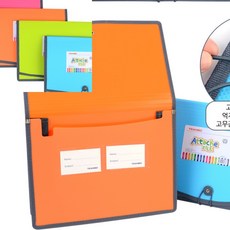 큐빅포트폴리오북c5