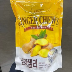 이마트핫플레이트