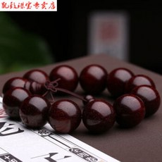93916b1e3ed0e7f14b830de0cae1b255a00330383d862e3cf32af8071bbe.jpg