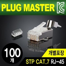아남77