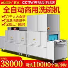 3b24bcd087be2d1b090dfc1ff3dd16fcdbc11b98fa091852ab0d8d013209.jpeg