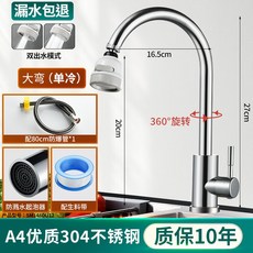 바디럽정수기