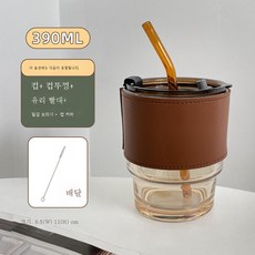 빨대컵브러시
