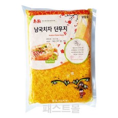 남국 치자단무지 알밥, 1개, 1kg