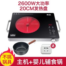 클래식2600w