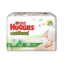 하기스 NEW 네이처메이드 밴드형 기저귀 남여공용 이른둥이 소형 S단계(0~2.2kg)