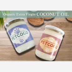 고양이코코넛오일