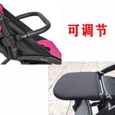 베이비젠요요스낵트레이