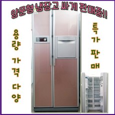 5c775a5abe2ba267518b4207509b733c5b4d2ddba7a6c09e0d56eafd431f.jpg