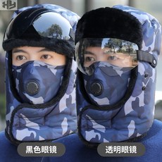 906eb8ec46d308036cdffd3a3cca6258423b83165ff0c22b182f6d443ae8.jpg