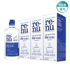 [바슈롬] 리뉴 어드밴스 355ml 3개 렌즈세척액, 상세 설명 참조
