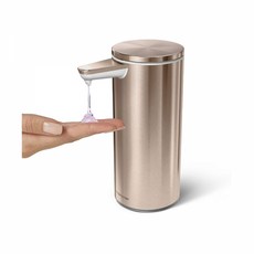 심플휴먼 충전식 자동 세제 디스펜서 로즈골드 266ml