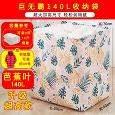 d35627cdad792fe3a75425156e50c8d864466763d19a9332d38f36c9db1e.jpg
