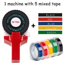 3D 엠보싱 테이프와 호환 가능 멀티 컬러 라벨 메이커 수동 타자기 기계 9mm Dymo MoTex E101, 08 printer and 5 Mixed