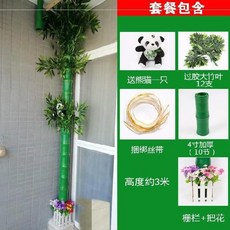 타일강화도어힌지