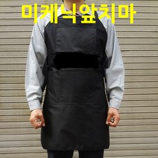 유화정밀 TOP01
