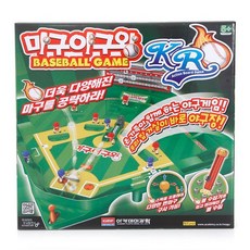 마구마구야구왕