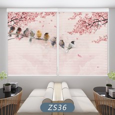 산수화롤스크린