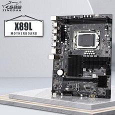 [해외] JingSha X89L 마더 보드 G34 소켓 USB 3.0 G34 컴퓨터 메인 보드 AMD Opteron 6386 DDR3 32G 메모리 SATA II, 상세내용표시