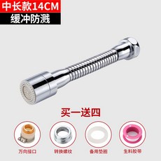 0cdbe930dcef8cb994309ed3846f5fa89e05f1959f1cedeb7f5eeee2fcc8.jpg