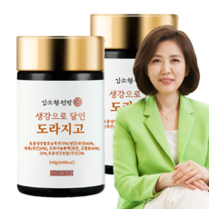 국산 도라지청 김소형 생강으로 달인 도라지고, 240g, 1개입, 2개