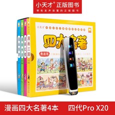 오닉스노바에어